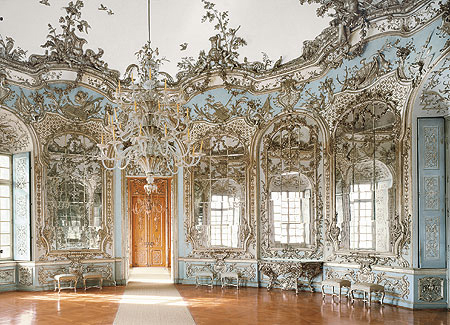 Picture: Hall of Mirrors